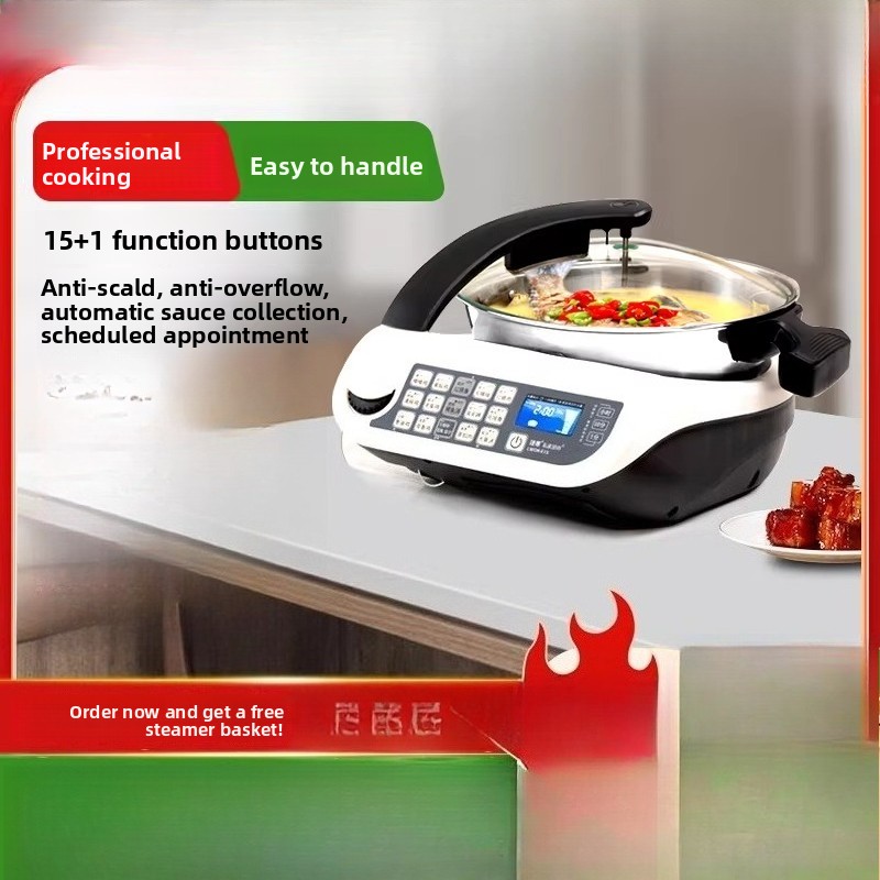 Smart Pot - E15 Smart Cooking Robot, Large Capacity