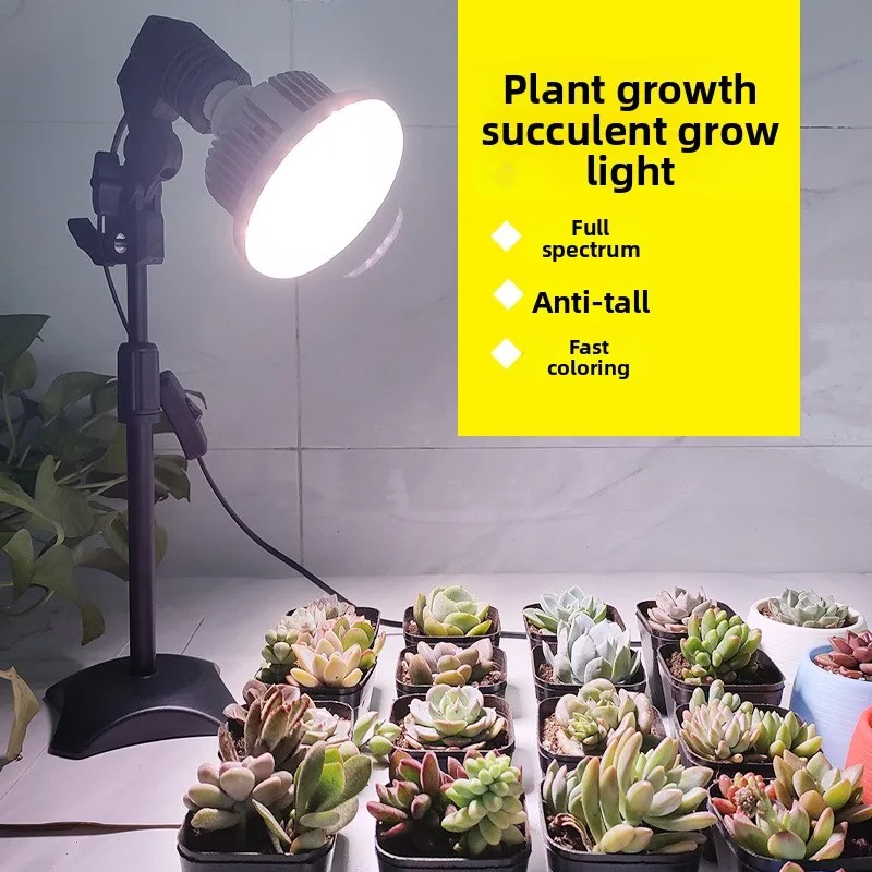 Foldable & Hanging Plant Grow  - огляд і ціна Plant Grow Light Full Spectrum