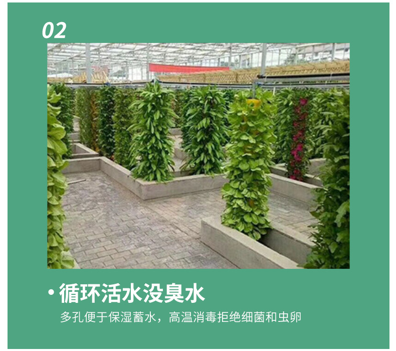 Rotating hydroponic tower, soi - огляд і ціна Hydroponic Tower
