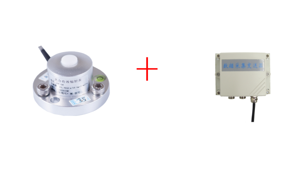 RY-CZW Photovoltaic Power Plan - огляд і ціна Plant Sensor
