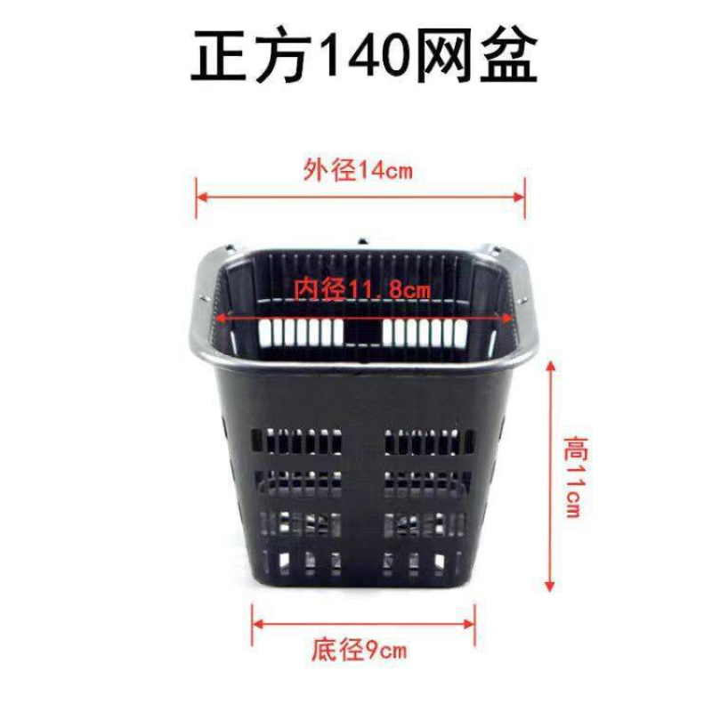 6Pcs Hydroponic Grow Baskets,  - огляд і ціна Hydroponic Grow Pod