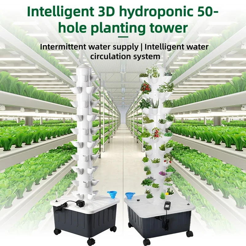 Hydroponic Planting Tower Inte - огляд і ціна Hydroponic Tower