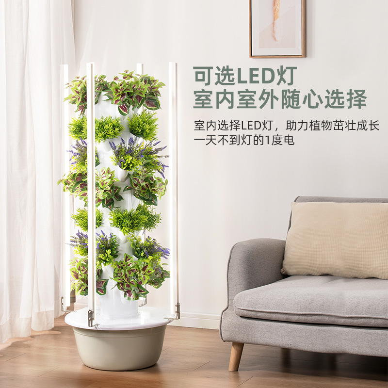 Outdoor Vertical Hydroponic Gr - огляд і ціна Hydroponic Tower