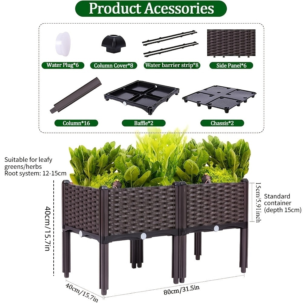 Garden Raised Bed, Elevated Fl - огляд і ціна Self Watering Planter