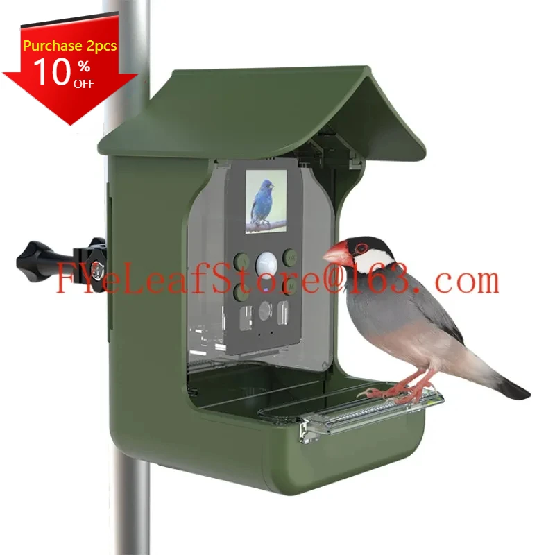 Waterproof Outdoor Garden Wild - огляд і ціна Garden Camera