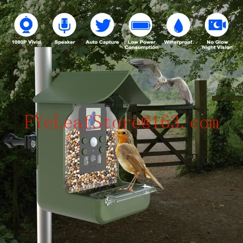 Waterproof Outdoor Garden Wild - огляд і ціна Garden Camera